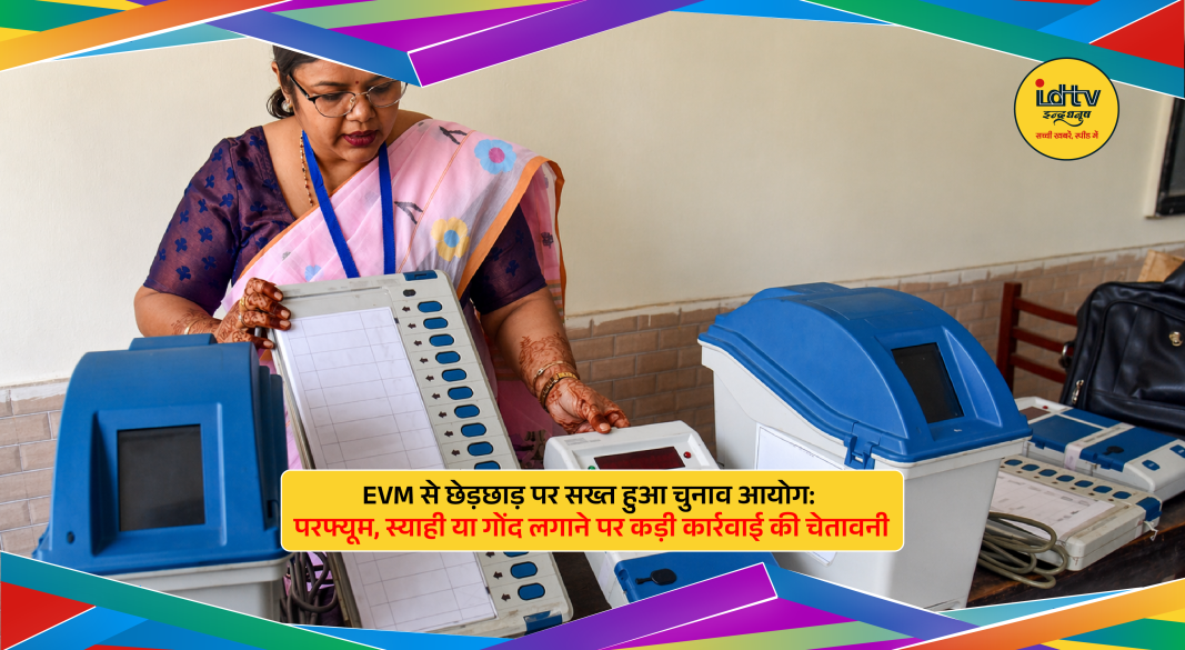 Election officials checking EVM machines at polling booth before voting in India