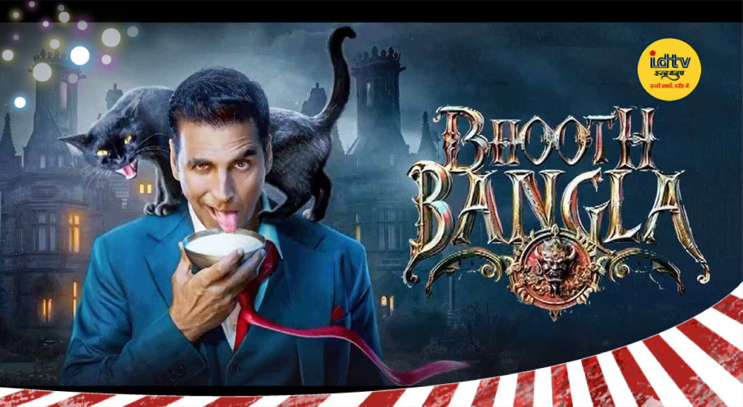Akshay Kumar in the teaser of horror-comedy film Bhoot Bangla directed by Priyadarshan.