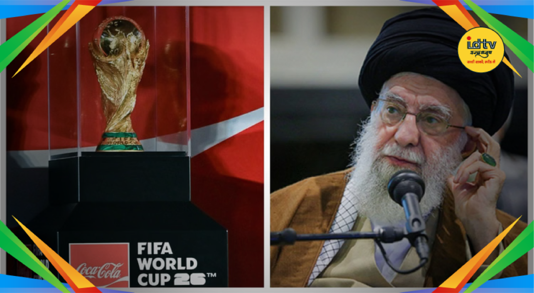 Iran amid FIFA World Cup 2026 boycott debate and US-Iran tensions