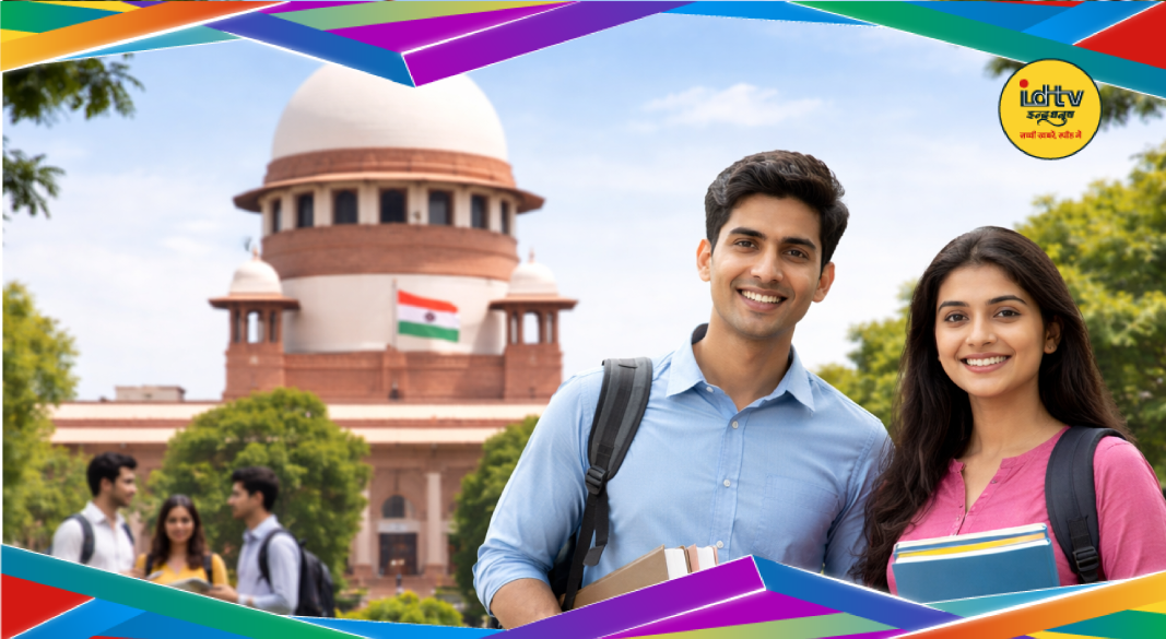 Supreme Court of India building during hearing on OBC creamy layer rule affecting UPSC candidates