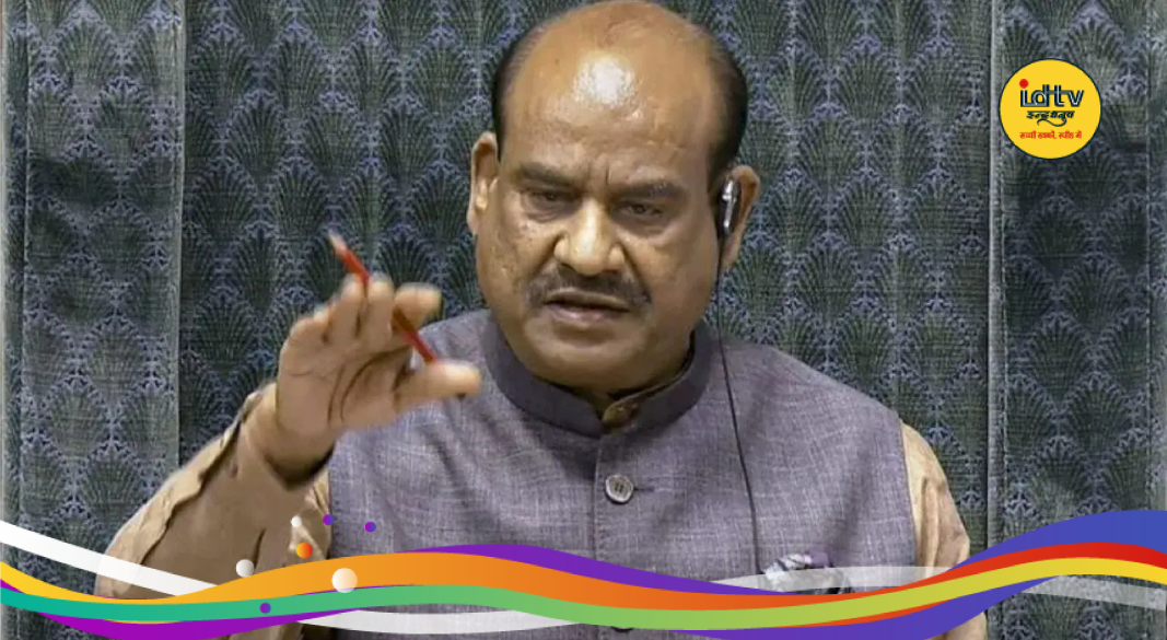 Lok Sabha Speaker Om Birla responds to opposition allegations after no-confidence motion against him was rejected in Parliament.