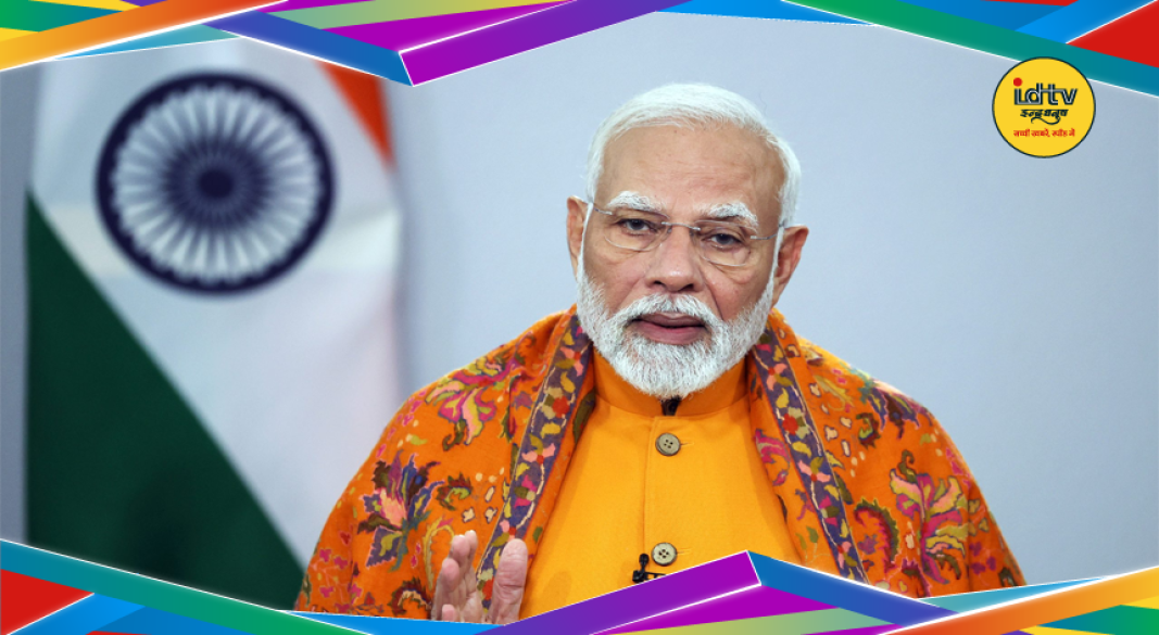 पीएम मोदी आज रात 8:30 बजे राष्ट्र को संबोधित करेंगे