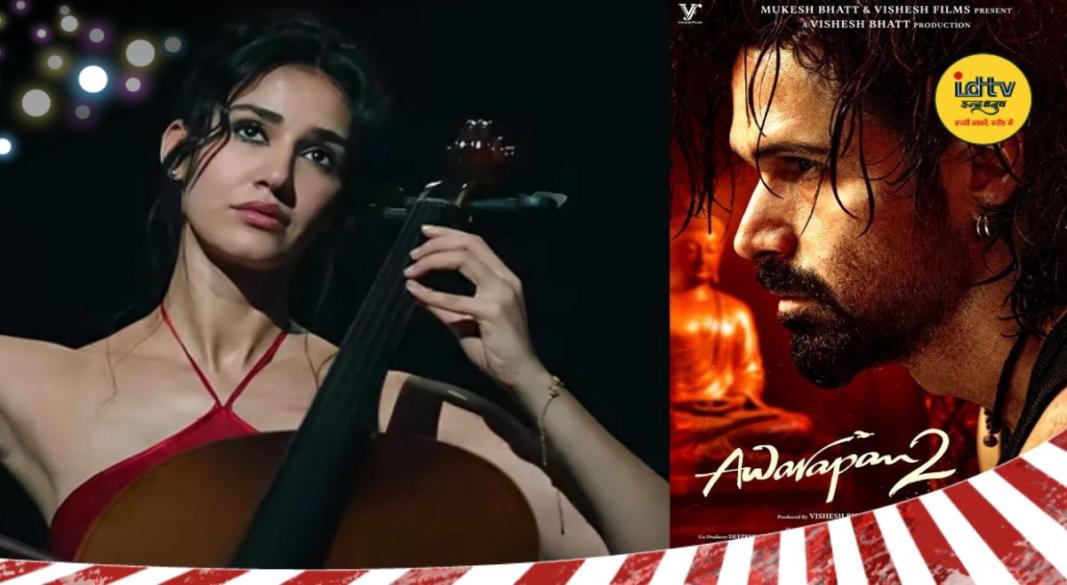 Aawarapan 2 Release