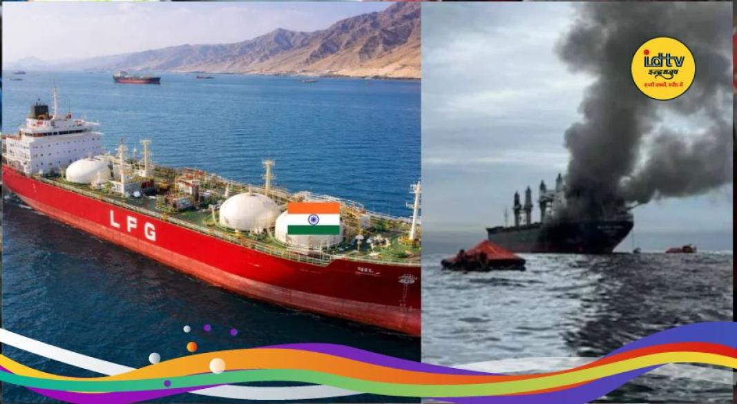 India LPG tanker Hormuz