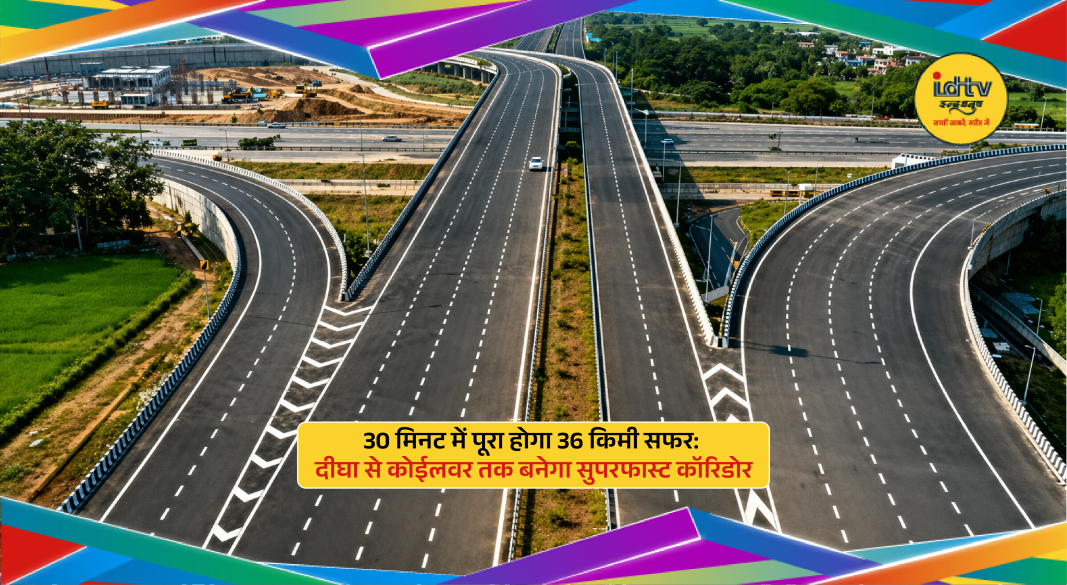 Elevated road construction of Digha to Koilwar corridor showing modern highway infrastructure in Patna