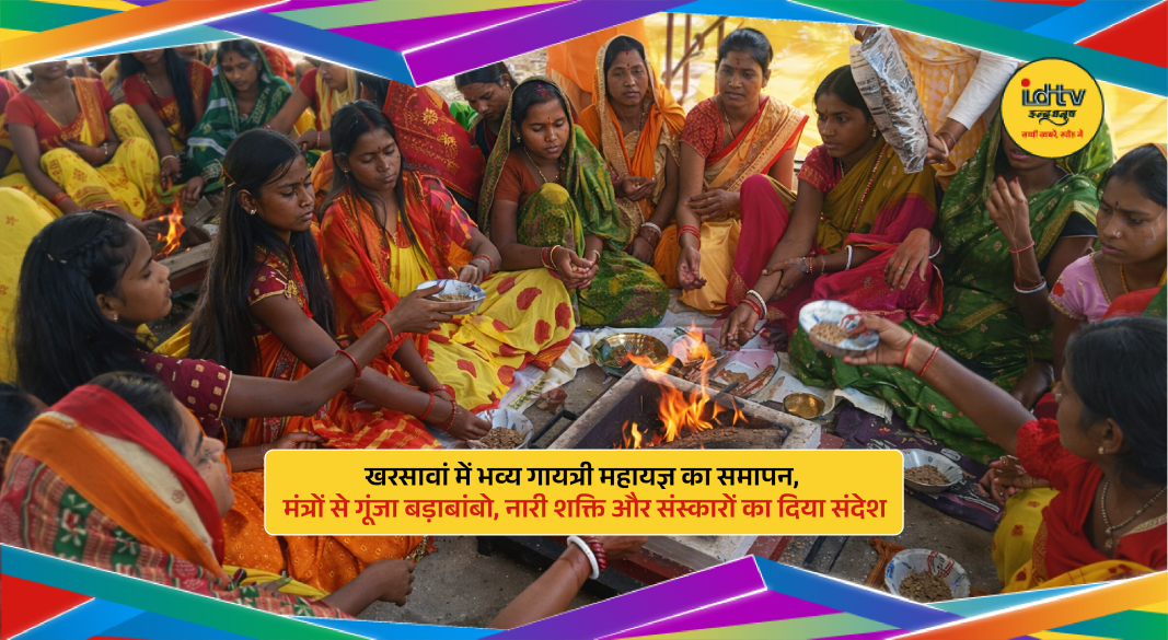 evotees performing Gayatri Mahayagya with sacred fire rituals and chanting in Kharasawan temple premises