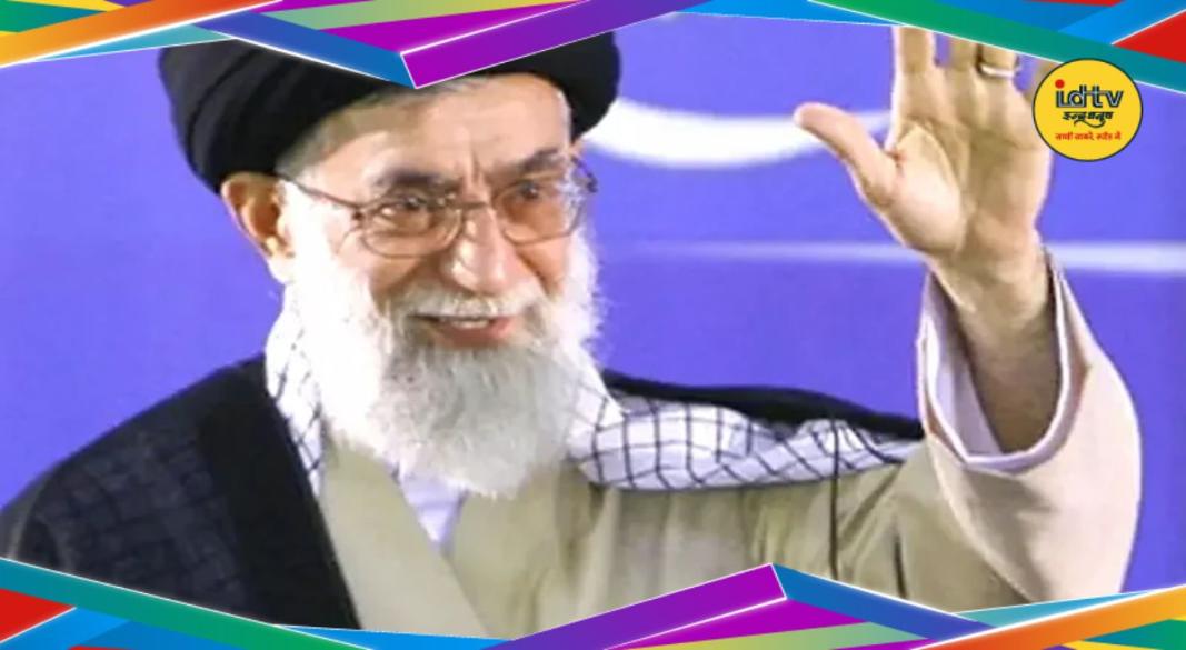 Ali Khamenei