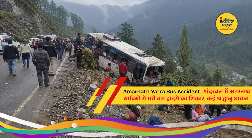 Damaged bus carrying Amarnath pilgrims after crashing into a house in Ganderbal, Jammu and Kashmir