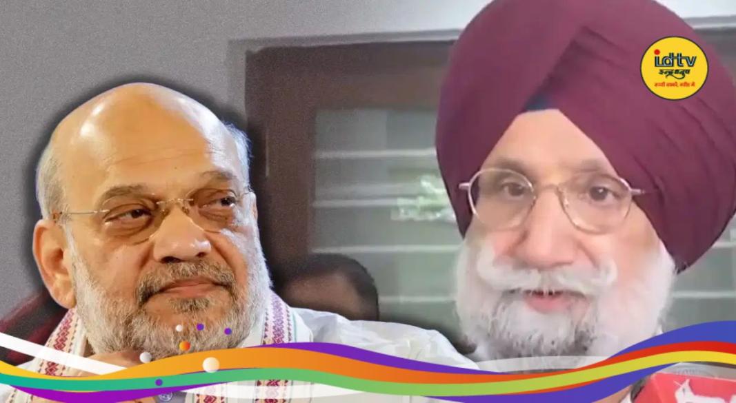 Amit Shah Sukhjinder Singh