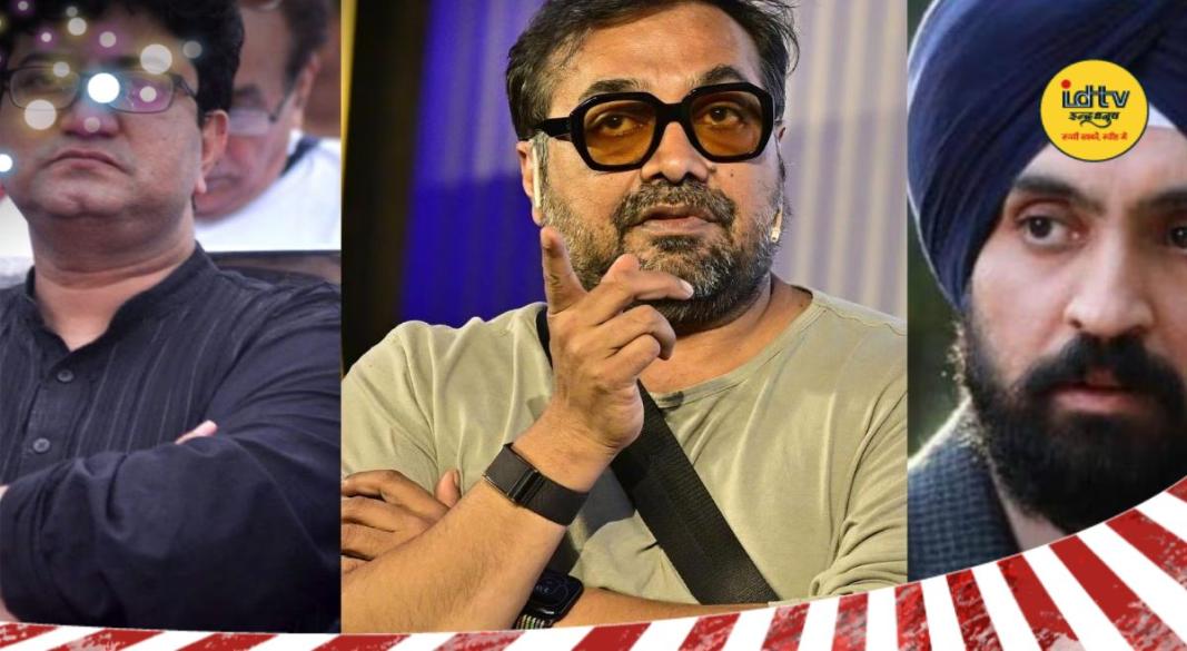 Anurag Kashyap