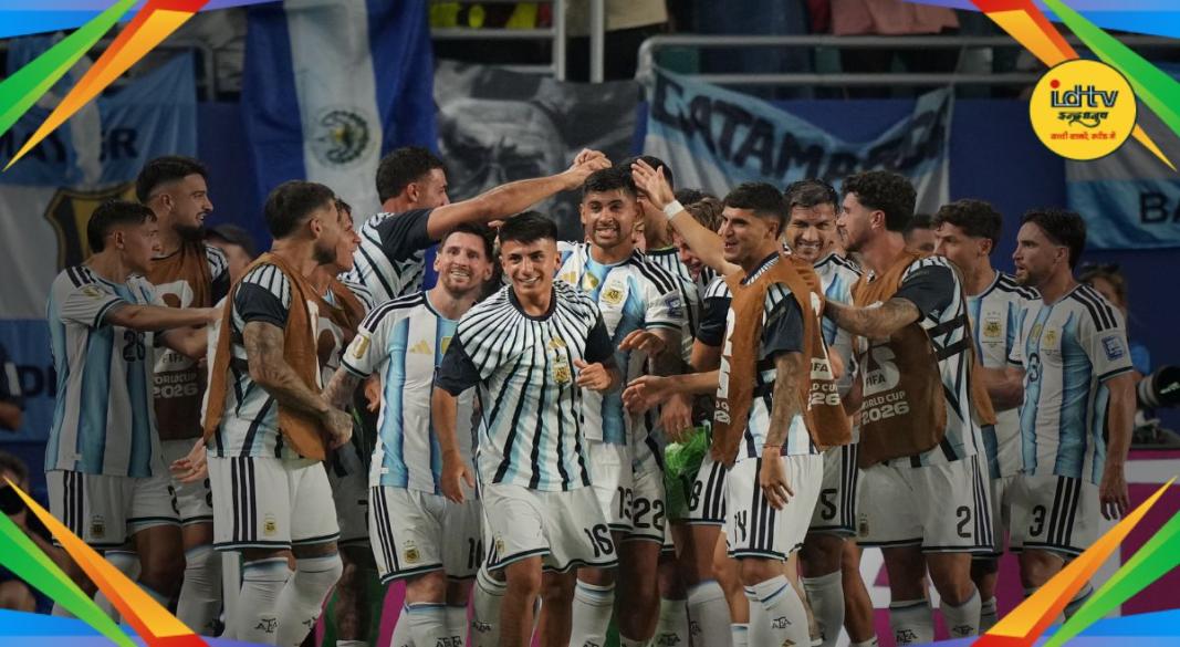 Argentina VS Cape Verde