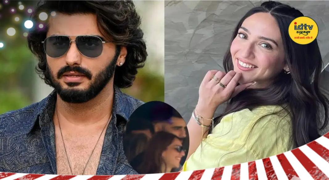 Arjun Kapoor Sahiba Bali