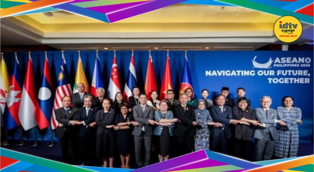 ASEAN
