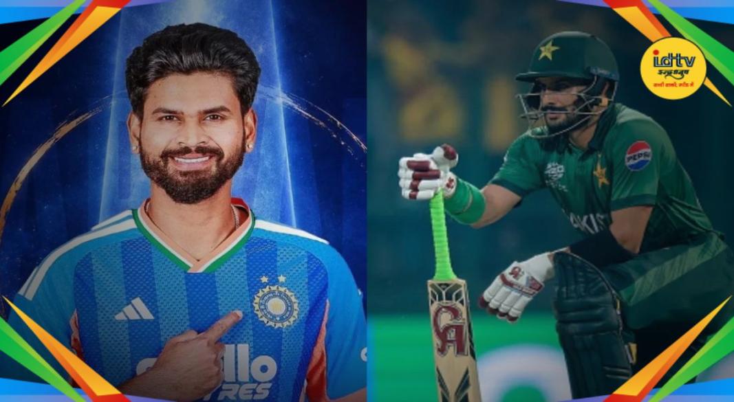 IND VS PAK Match