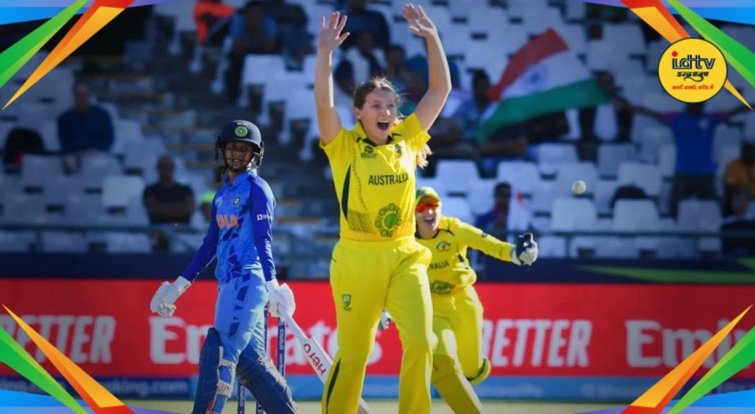 Australia Women A Team