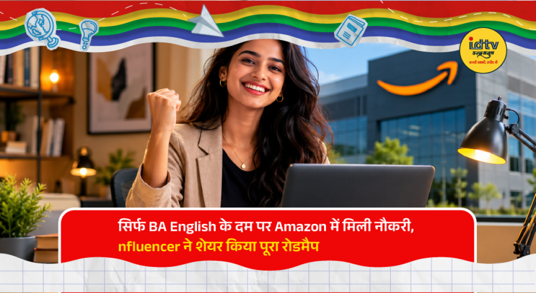 Content creator Tanishka shares how a BA English degree helped her secure a job at Amazon.