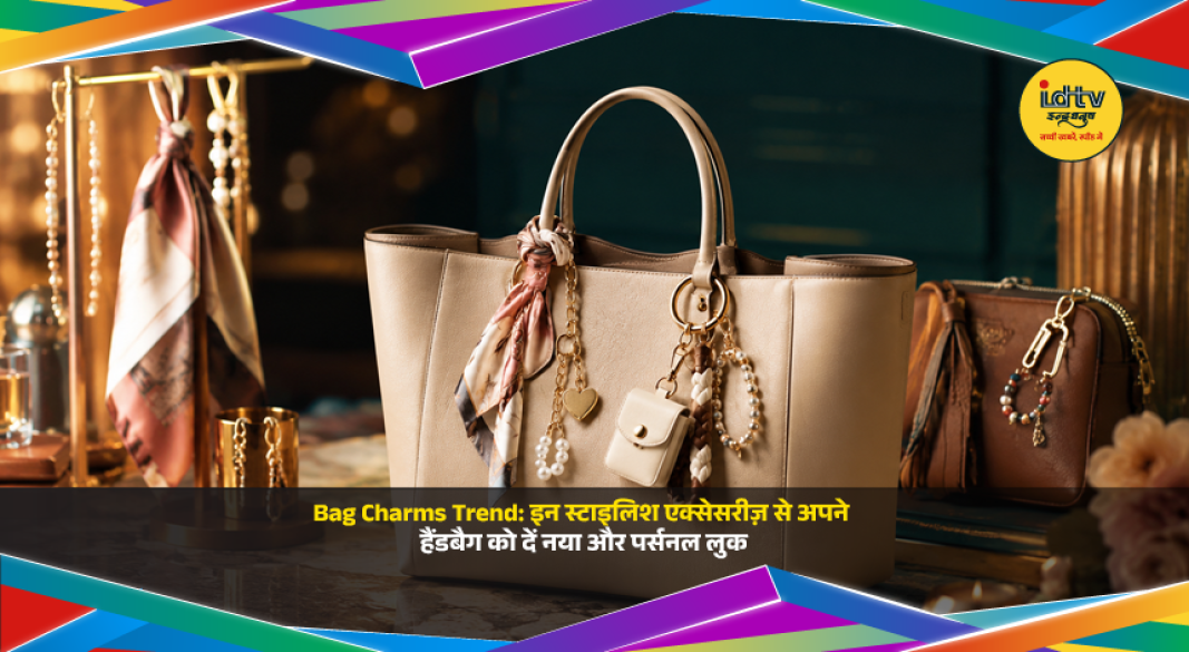 Stylish handbag decorated with colorful bag charms, silk scarf, keychains, mini pouch, and bracelet for a trendy personalized look.