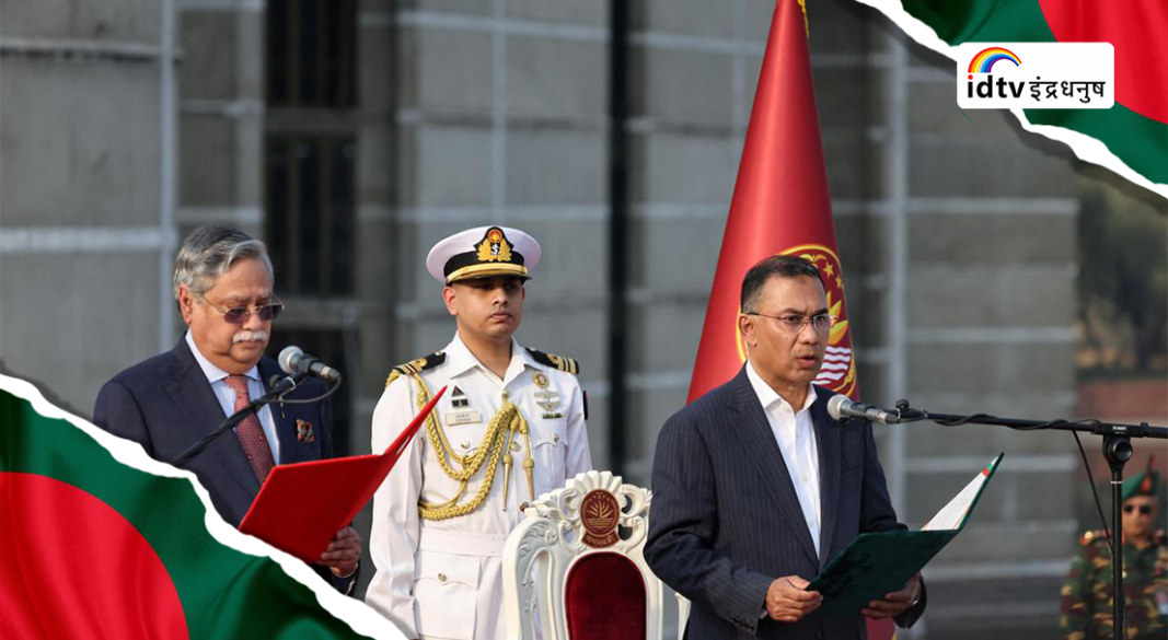 Bangladesh new cabinet