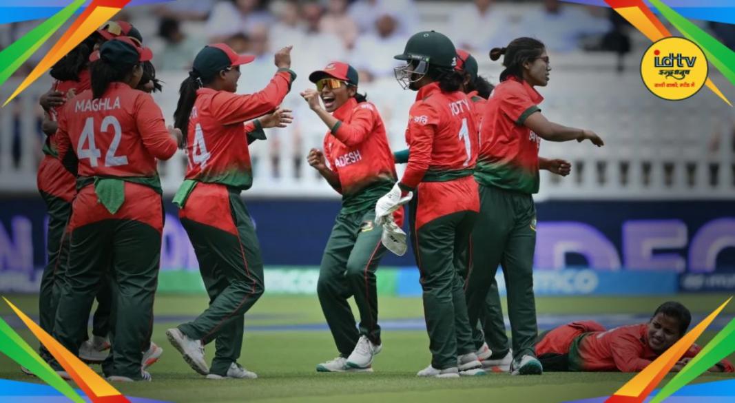 Bangladesh Women's Team