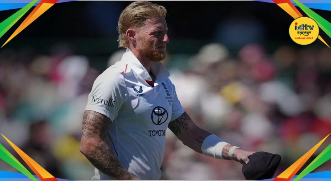 Ben Stokes Night Club Controversy