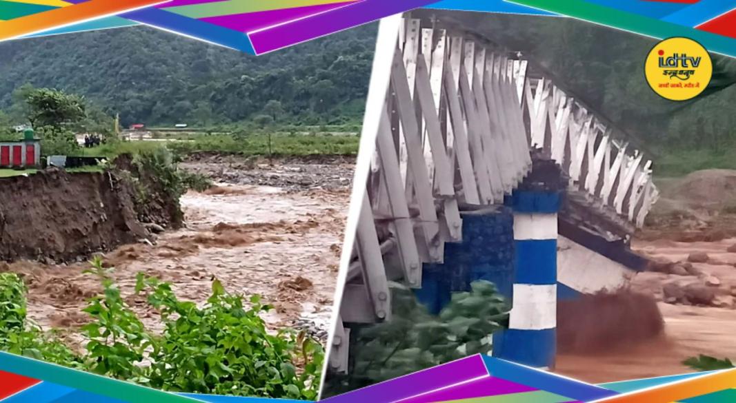 North Bengal Rain