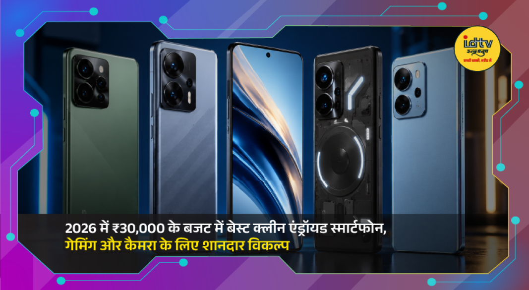 Clean Android smartphones Motorola Edge 70, Edge 60 Pro and Nothing Phone 3a Lite in 2026