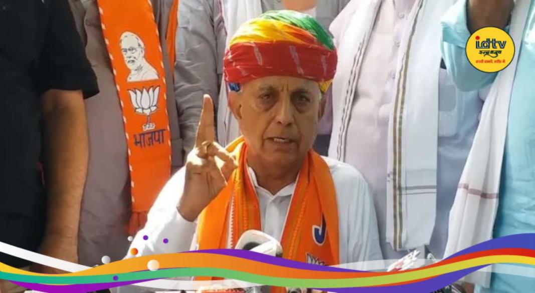 Bhagirath Choudhary
