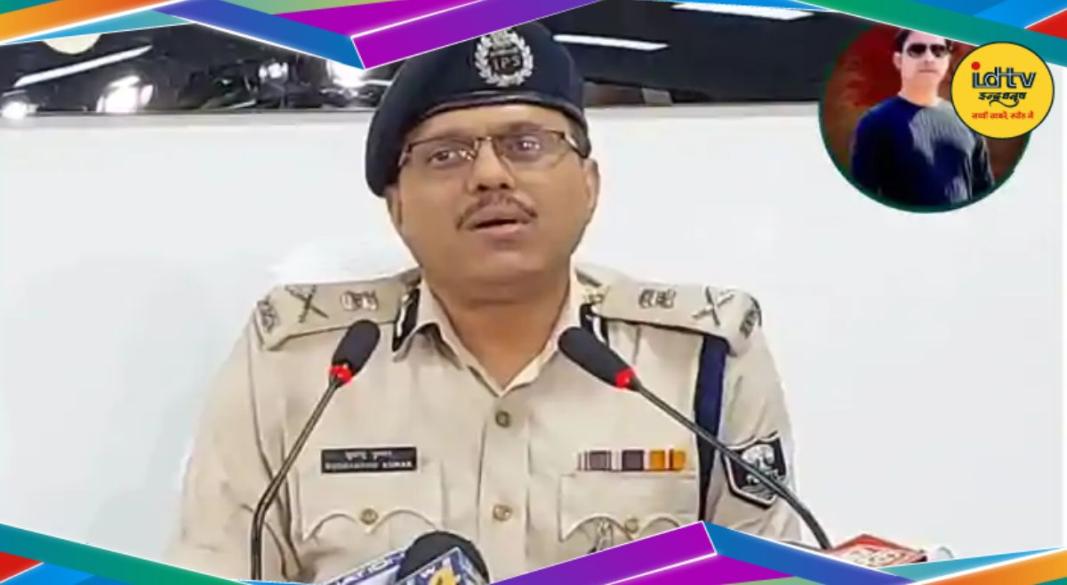 Bharat Tiwari Encounter Investigation