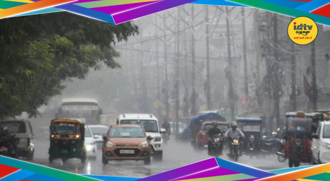 Bihar Weather