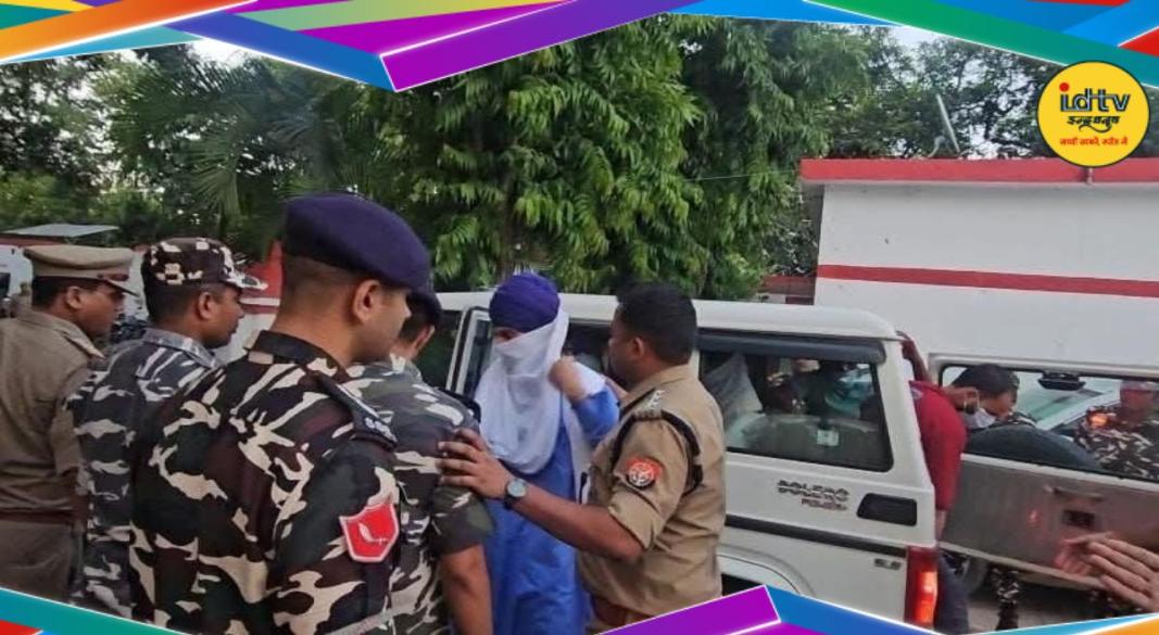 Bikramjit Singh Arrest