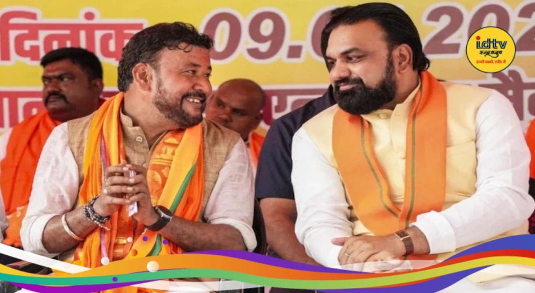 Bankipur Assembly Constituency