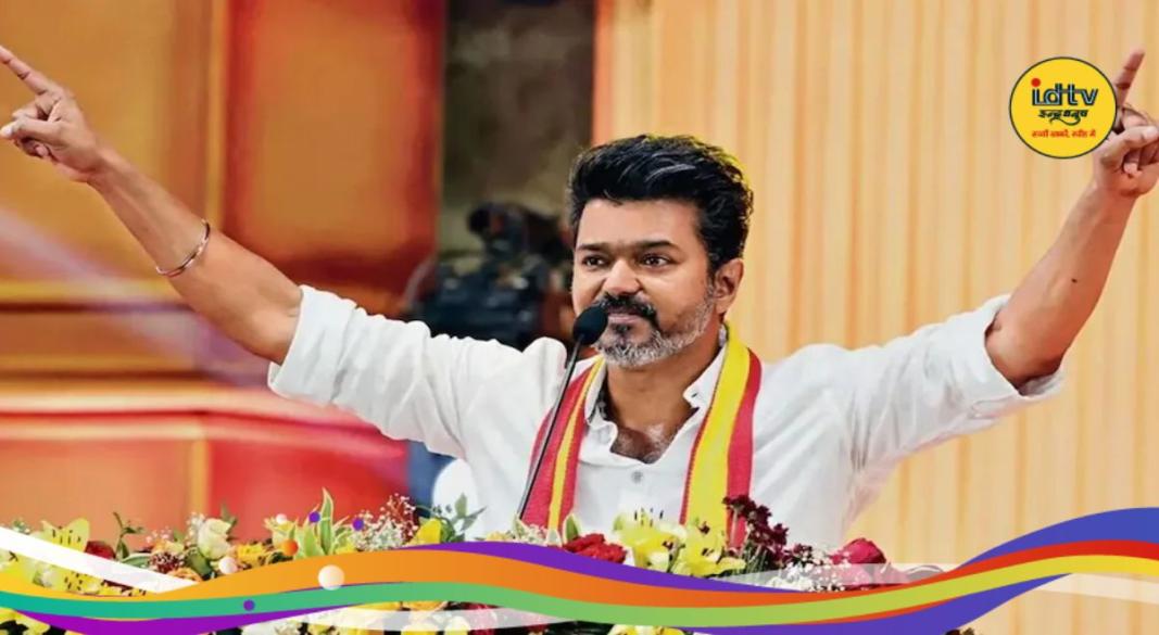 C. Joseph Vijay