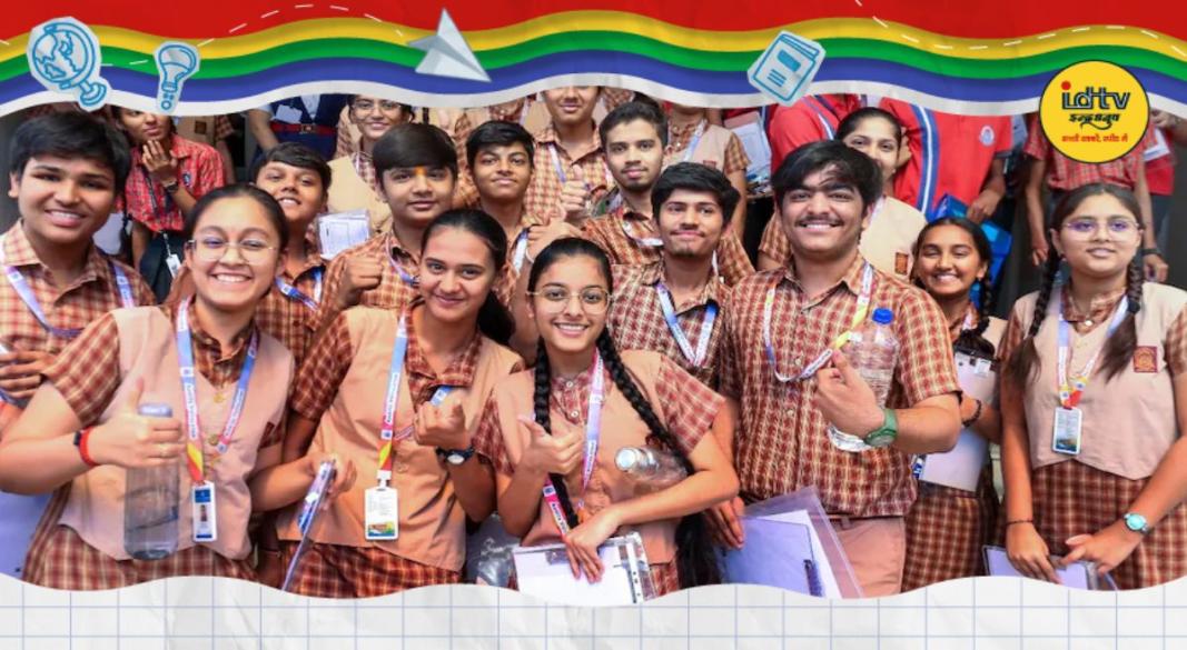 CBSE Class 10 Phase - 2