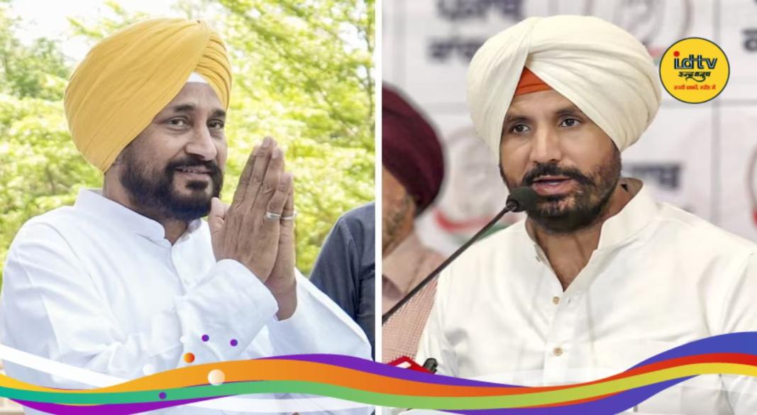 Channi Raja Warring