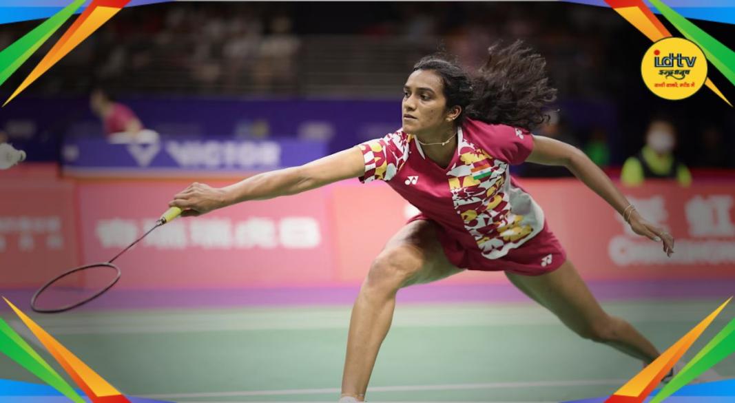 China Open 2026