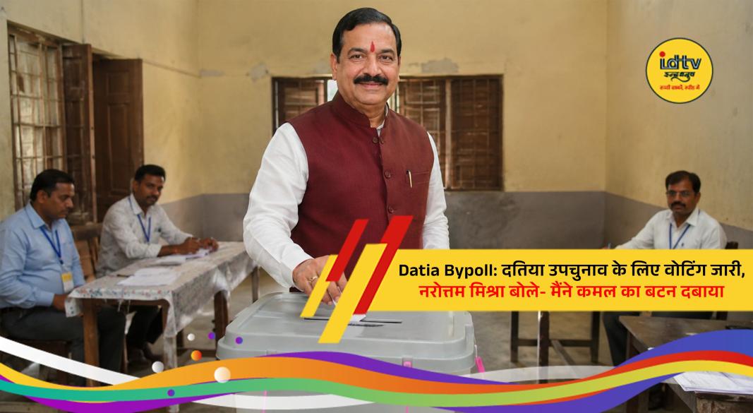 Former Madhya Pradesh Home Minister Narottam Mishra casts his vote during the Datia Assembly by-election