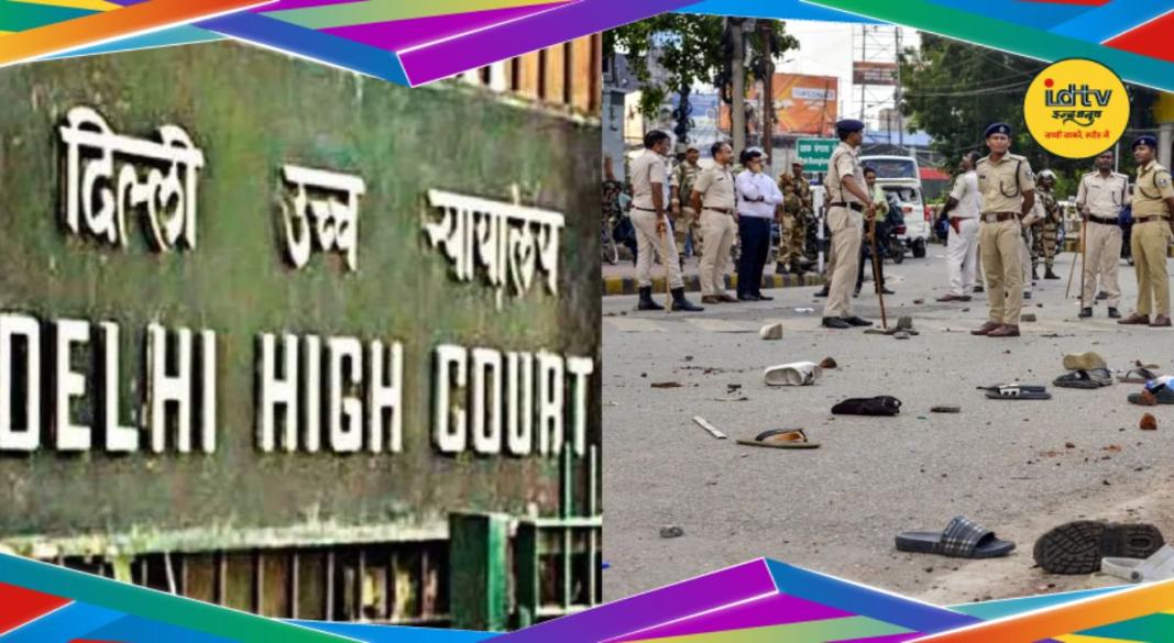 Delhi High Court