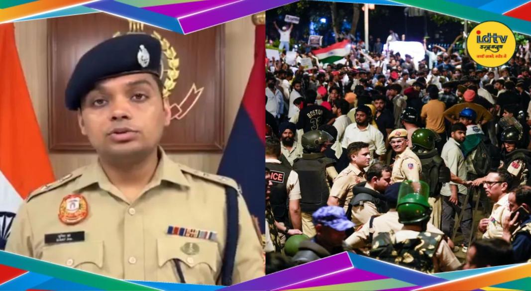 Delhi Police