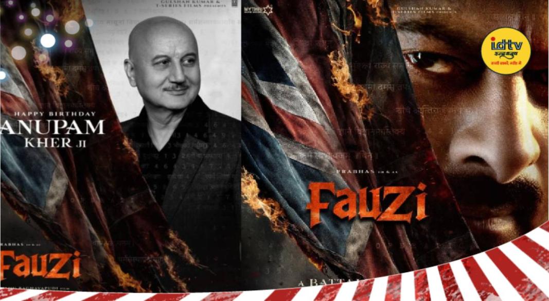 Fauzi