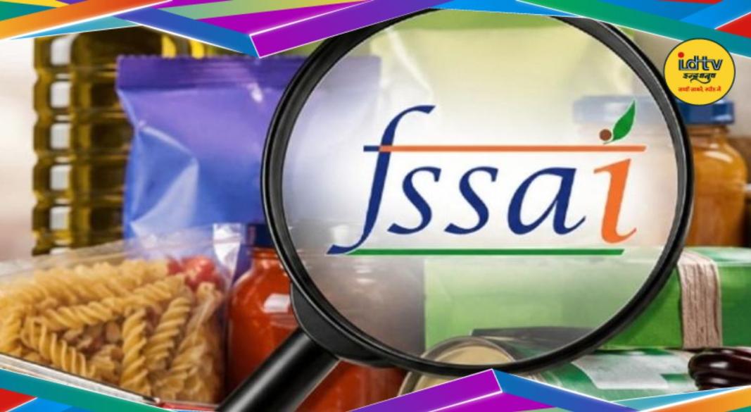 FSSAI Big Action