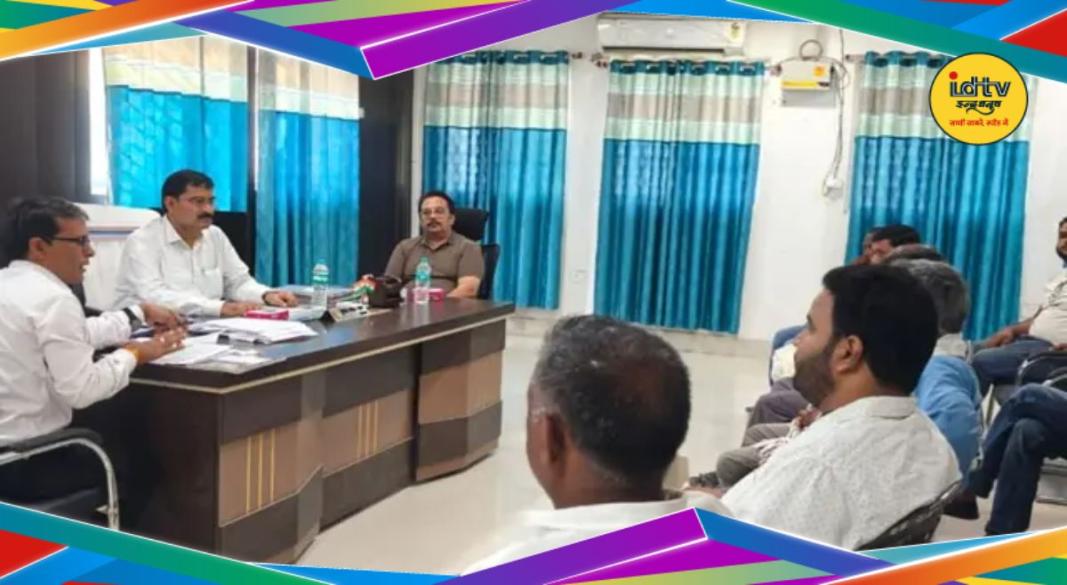 Garhwa SIR