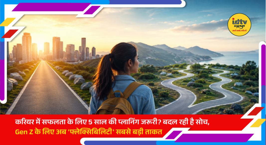 Young Gen Z professionals choosing career path