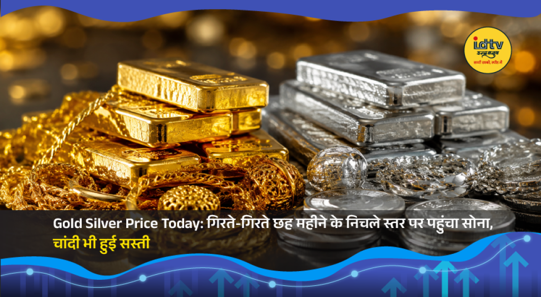 Gold and silver coins and bars representing falling precious metal prices in global market.