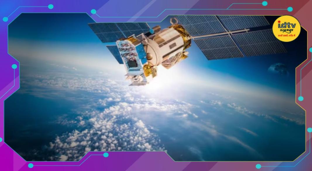 Google AI Satellite