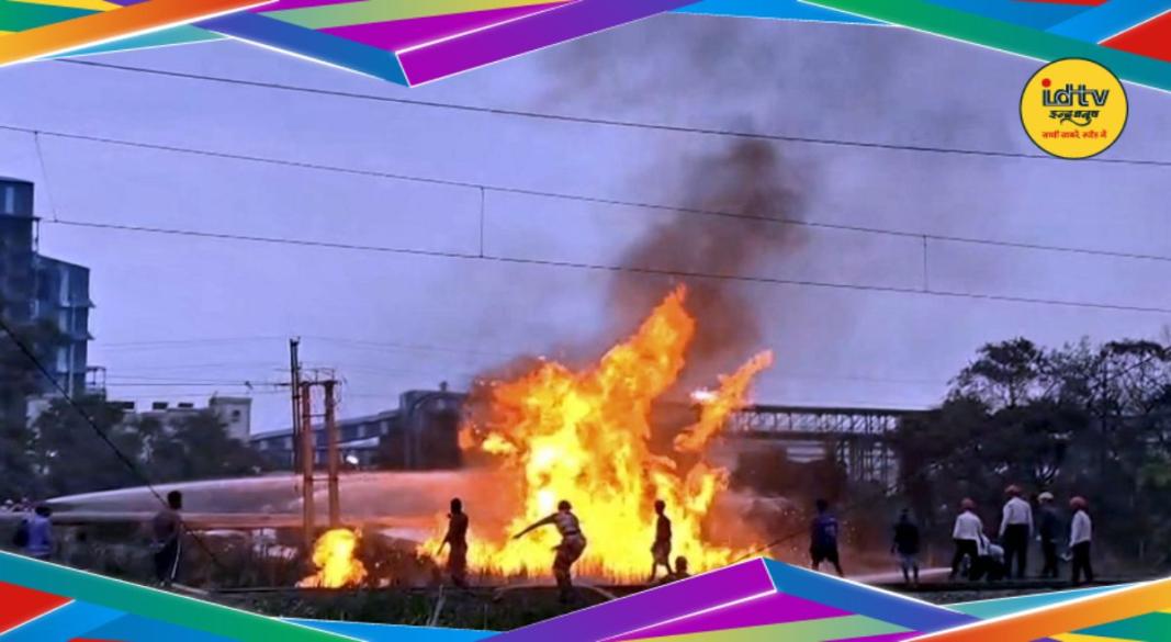 Haldia Pipeline