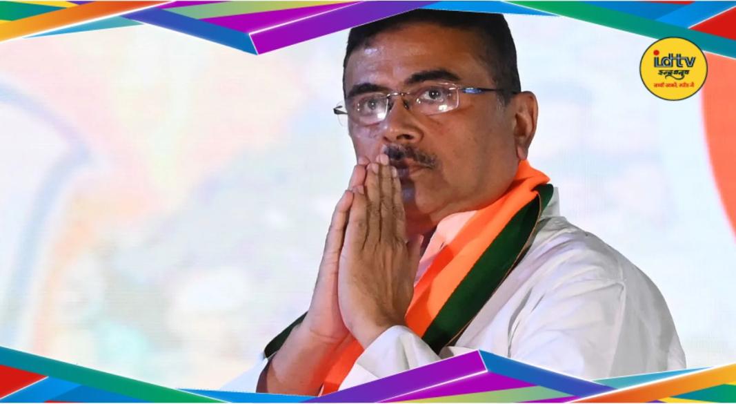 Suvendu Adhikari