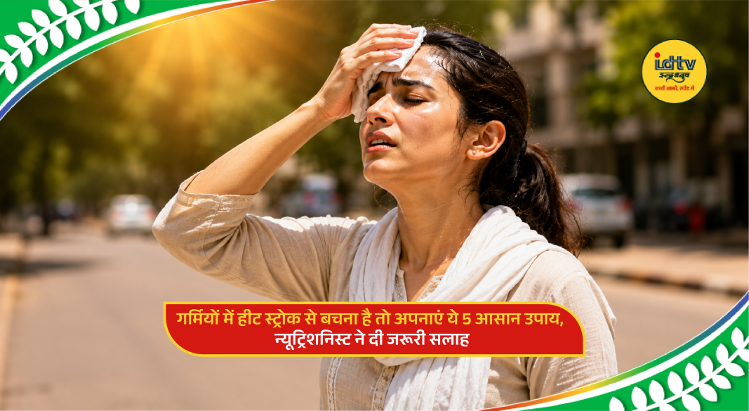 People protecting themselves from extreme summer heat with water, fruits and cooling drinks