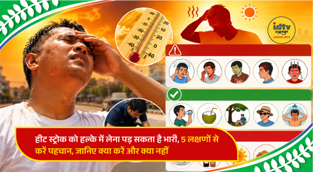 Person suffering from heat stroke receiving first aid during extreme summer heat.