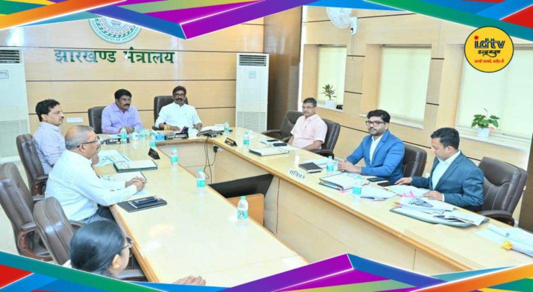 Hemant Soren Jal Jivan Mission Order