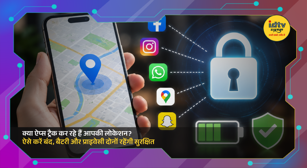 Smartphone privacy settings screen showing location permissions for apps on Android and iPhone devices.